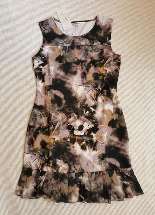 Классическое приталенное стрейчевое платье