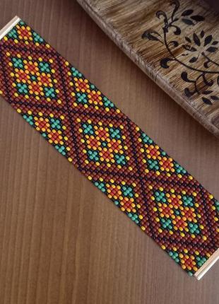 Браслет "горицвет"