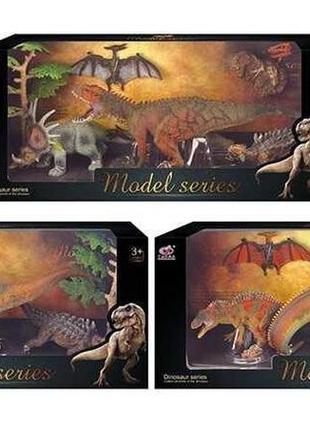 Набор динозавров q 9899 w5 (12) 3 вида, 6 элементов, 4 динозавра, 2 аксессуара, в коробке