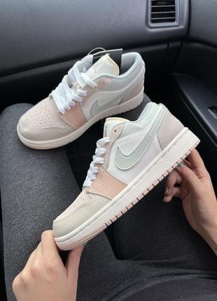 Nike jordan low beige