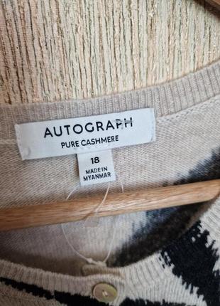 Нежный кашемировый свитер, кофта, кардиган autograph от marks &amp; spencer, 100 кашемир, новый10 фото