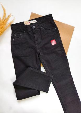 Skinny levis(оригінал)