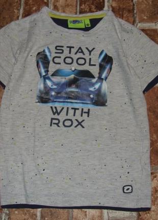 Футболка котон хлопчику 5 років