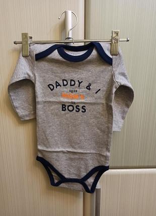 Бодик для малыша