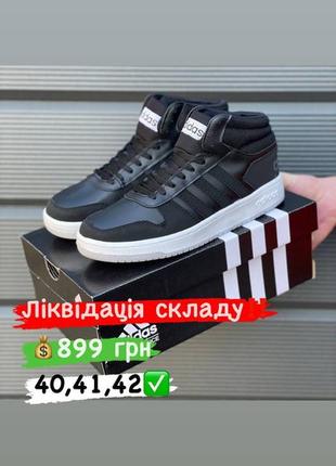 Обувь8 фото