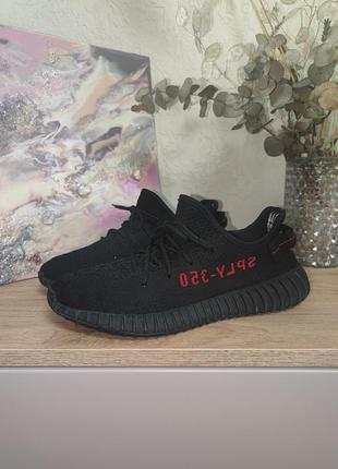 Кросівки adidas yezzy boost 350 v2
оригінал