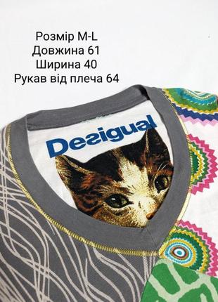 Вінтажний жіночий y2k лонгслів desigual7 фото