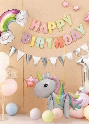 Фотозона с единорожком