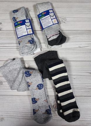 Махрові колготи 0-2 міс