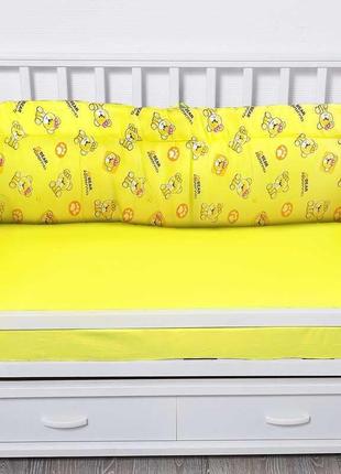 Гр м`які борти в ліжечко 300203 "сліди ведмедика" 30 см. полікоттон, колір жовтий (1) "homefort"