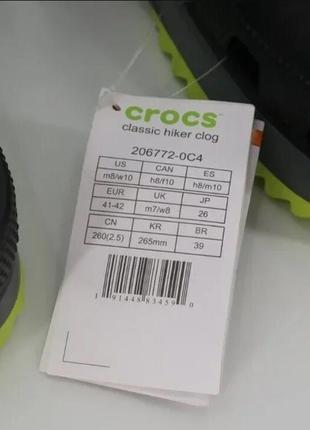 Крокс классик хайкер платформа черные с зеленым сабо crocs classic hiker clog black green