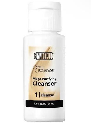 Засіб для очищення