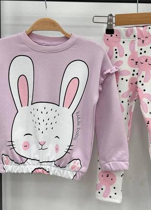 Неймовірно красивий костюмчик