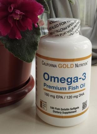 Омега-3 жирные кислоты от california gold nutrition