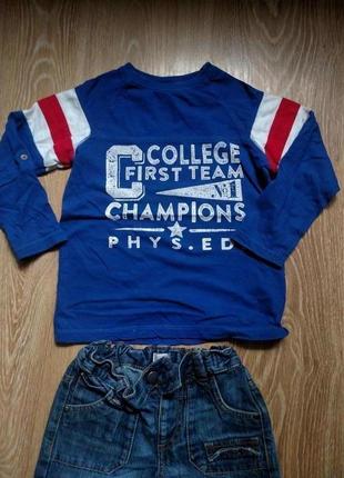 Футболка 4-6лет