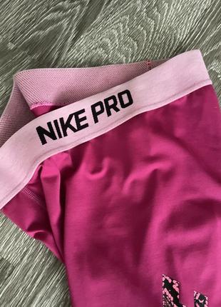 Костюм nike pro7 фото