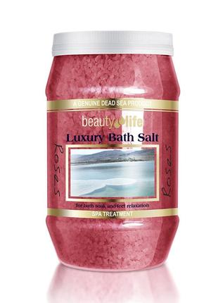 Соль мертвого моря для ванн роза aroma dead sea 1,3 кг (794598)