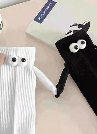 Магнитные руки носки дружба, с глазами и руками белый+чёрный9 фото
