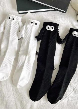 Магнитные руки носки дружба, с глазами и руками белый+чёрный4 фото