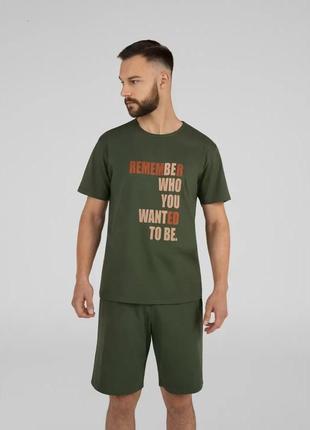 Комплект чоловічого одягу із коллекції "sage" (арт. mpk 2070/05/03)