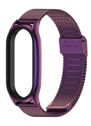 Ремінець металевий mijobs milanese loop classic clasp для фітнес браслета xiaomi mi band 7 purple (mrk2113)