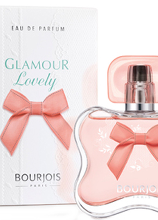 Духи парфюм парфюмированная вода bourjois glamour lovely2 фото