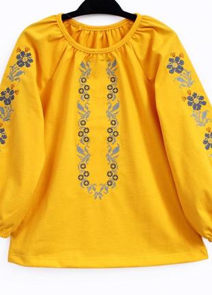Вышиванка желтая синяя трикотажная рубашка вышитая для девочки подростковая хлопковая на длинный рукав2 фото