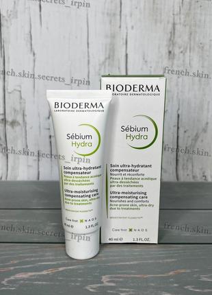 Bioderma sebium hydra 40 крем біодерма себіум1 фото