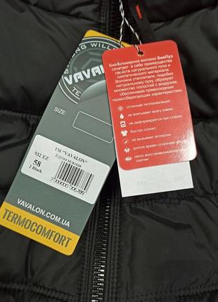 Куртка зимняя стёганная vavalon 9329 фото