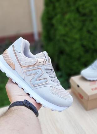 Красивые кроссовки new balance женские