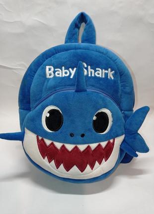 Детский рюкзачок рюкзак акуленок baby shark