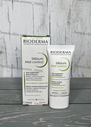 Bioderma sebium mat control 30 зволожуючий догляд проти блиску крем1 фото