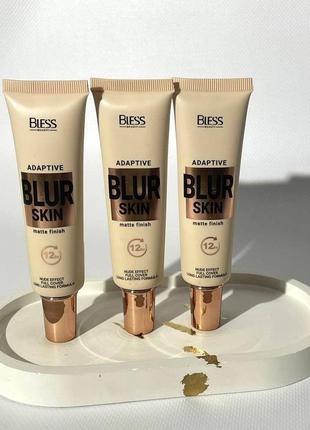 Тoнальний крем для обличчя bless beauty blur skin