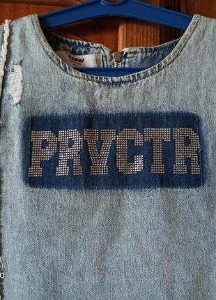 Продам джинсовое платье