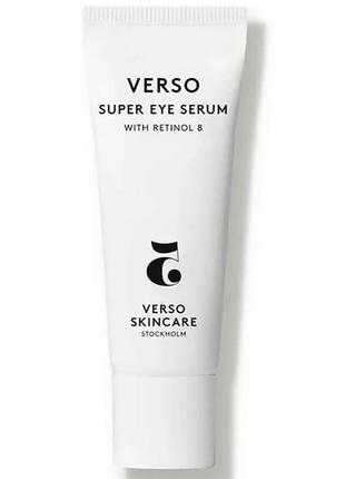 Сыворотка для век verso super eye serum с ретинолом