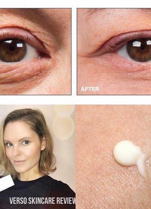 Сыворотка для век verso super eye serum с ретинолом
