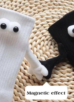 Магнитные носки дружба, с глазами и руками белый+чёрный10 фото