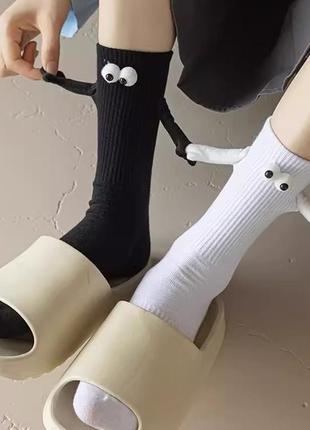 Магнитные носки дружба, с глазами и руками белый+чёрный8 фото