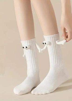 Магнитные носки дружба, с глазами и руками белый+чёрный7 фото