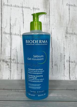 Bioderma sebium gel moussant 500 гель для вмивання1 фото