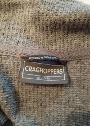 Серый зип свитшот craghoppers4 фото