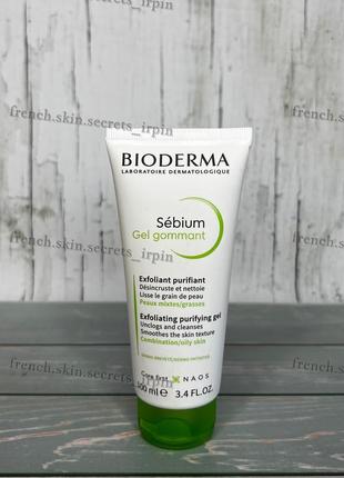 Bioderma sebium gommant exfoliating purifying gel 100 відлущуючий гель-скраб для обличчя1 фото