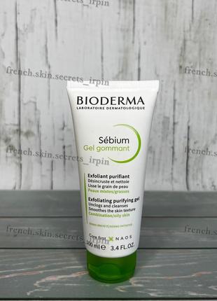 Bioderma sebium gommant exfoliating purifying gel 100 відлущуючий гель-скраб для обличчя