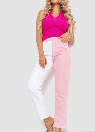 Стильные джинсы комбинированные белые розовые