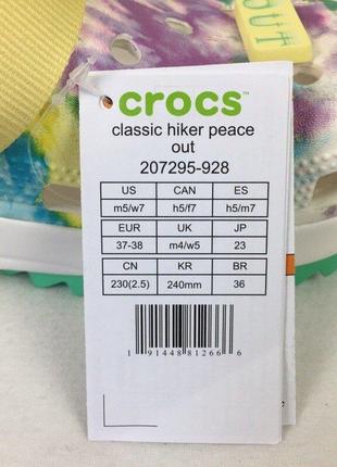 Крокс классик хайкер клог платформа зелени crocs classic hiker peace out clog green4 фото