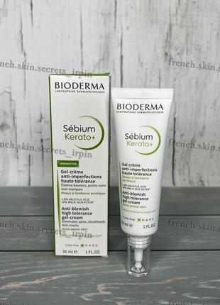 Гель-крем  bioderma sebium kerato+ anti-blemish gel-cream 30