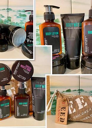 Британия 🇬🇧 шикарный мужской подарочный набор man stuff из 6 единиц