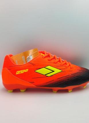 Бутси дитячі (футбольне взуття)