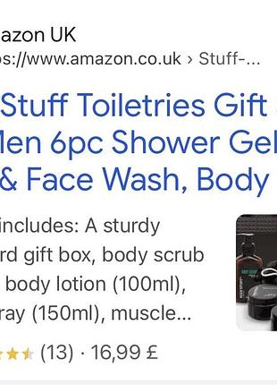 Британия 🇬🇧 шикарный мужской подарочный набор man stuff из 6 единиц