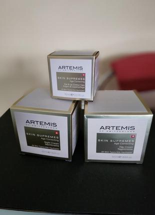 Крем для контуру очей і губ artemis of switzerland skin supremes age correcting 15 мл6 фото